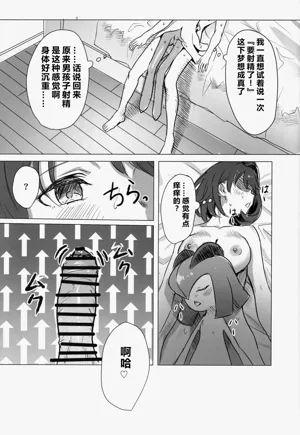 第48页图