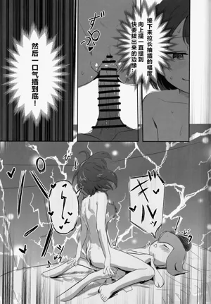 第52页图