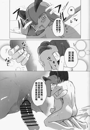 第54页图