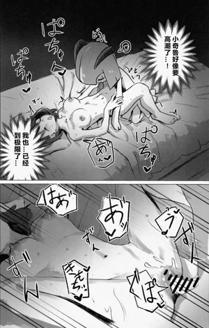 第57页图