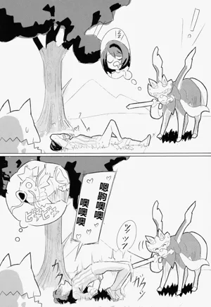 第6页图