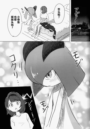 第60页图