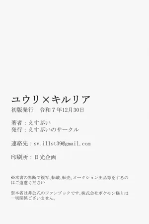 第62页图