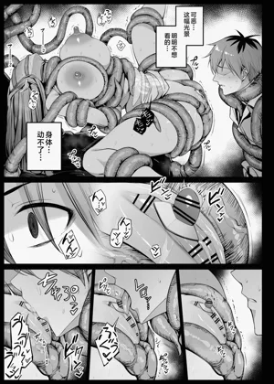 第100頁圖