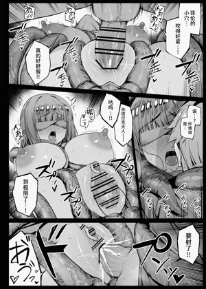 第109頁圖