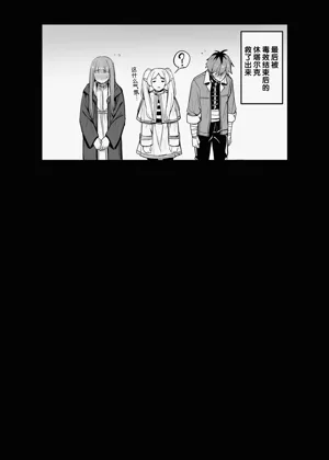 第111頁圖