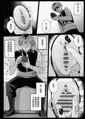 第113頁圖