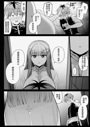 第115頁圖