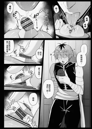 第117頁圖