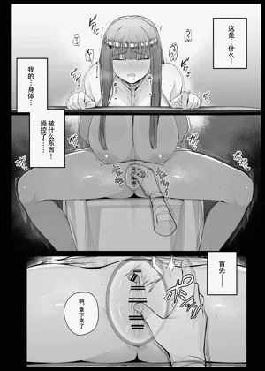 第119頁圖