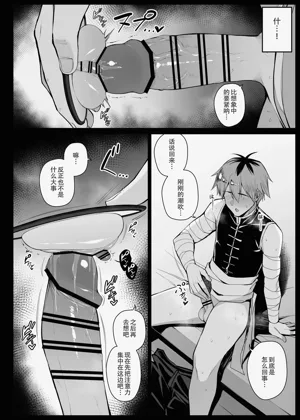 第121頁圖
