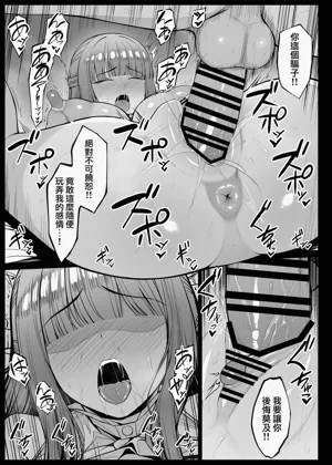 第138頁圖