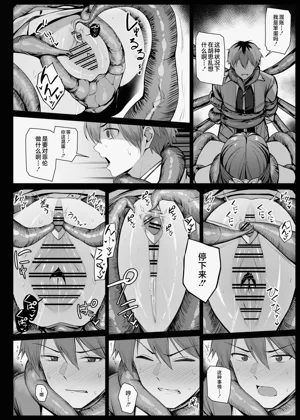 第99頁圖