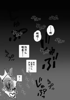 第11页图