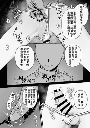 第14页图