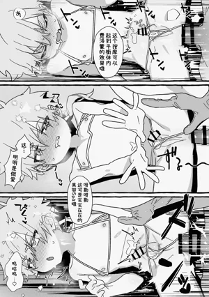 第21页图