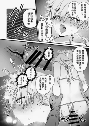 第22页图