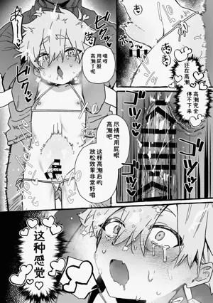 第24页图