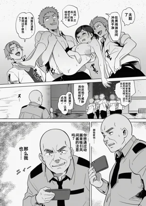 第11页图