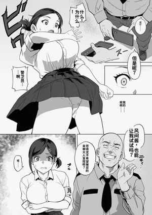 第13页图