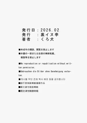 第38页图
