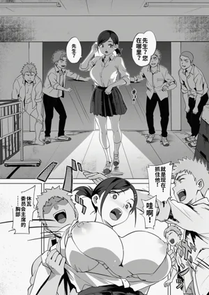 第6页图