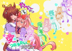 第1页图