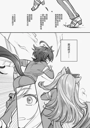 第22页图