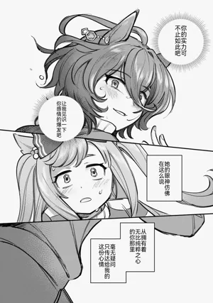 第23页图