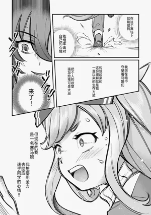 第24页图