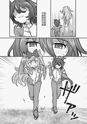 第25页图