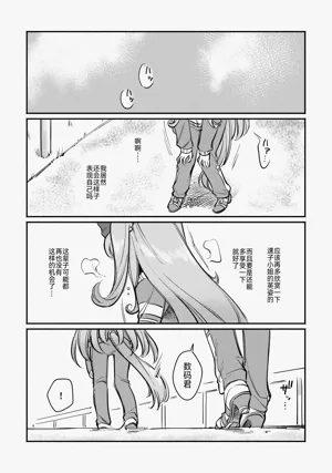 第26页图