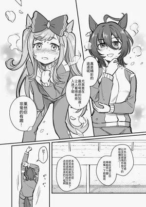 第27页图