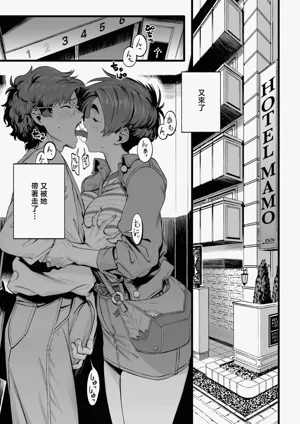 第11頁圖