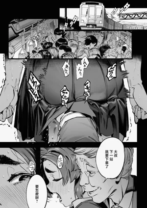 第16頁圖