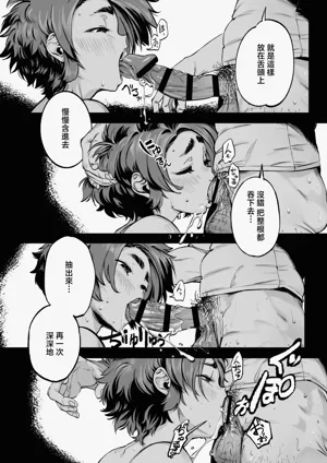 第18頁圖