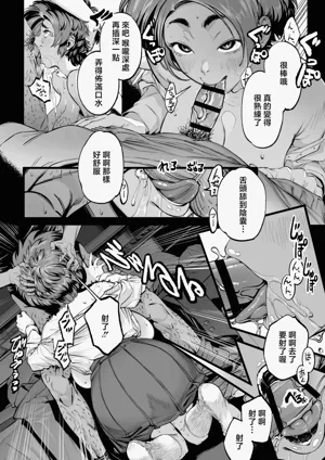 第19頁圖