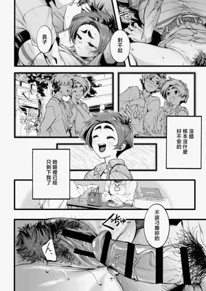 第31頁圖