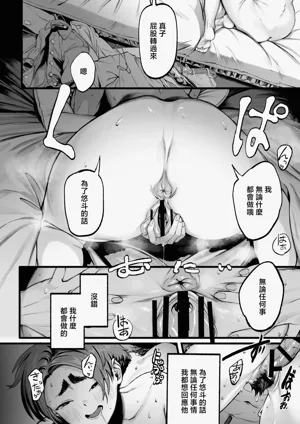 第35頁圖