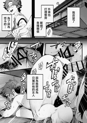 第38頁圖