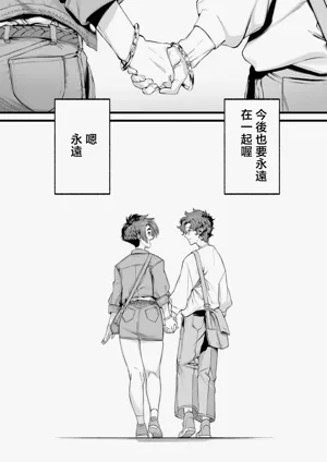 第41頁圖