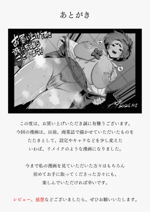 第42頁圖