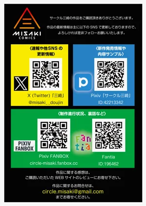 第44頁圖