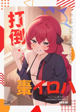 第1頁圖