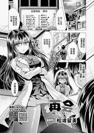第1頁圖
