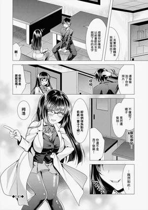 第16頁圖