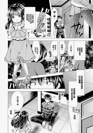 第2頁圖