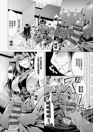 第6頁圖