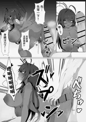 第13頁圖