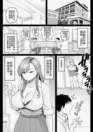 第3頁圖